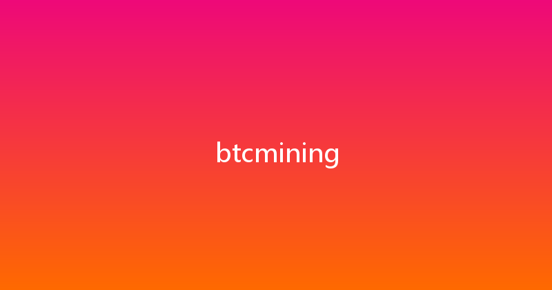 btcmining 